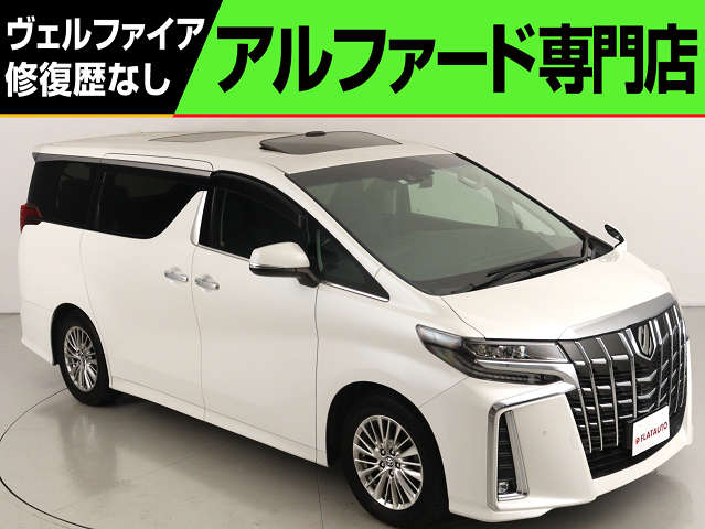2.5S-C サンルーフ 黒革電動シート ディスプレイオーディオ