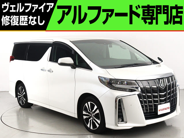 2.5S-C プリクラッシュ レーダークルーズ 黒革シート 禁煙