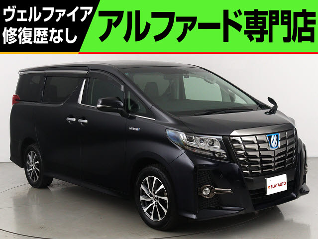 HVSR-C 黒革電動シート 純正9型ナビ リアモニタ 禁煙