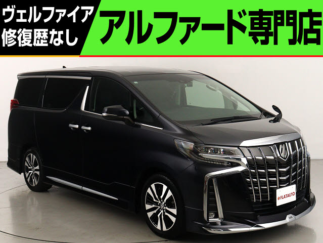 2.5S-C モデリスタカスタム 革 禁煙 ディスプレイオーディオ