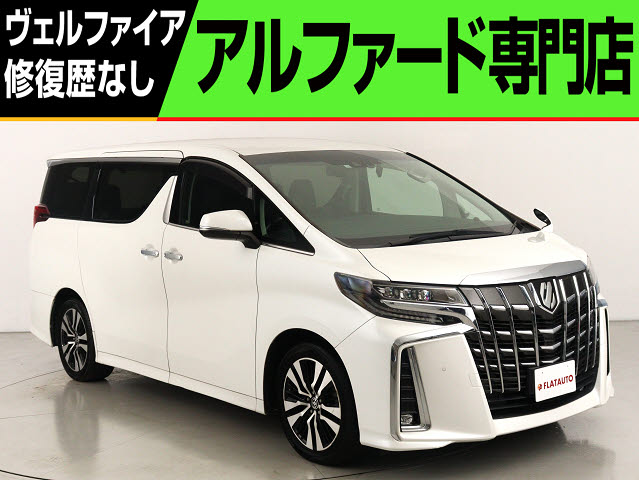 2.5S-C ワンオーナー ディスプレイオーディオ レーダークルーズ