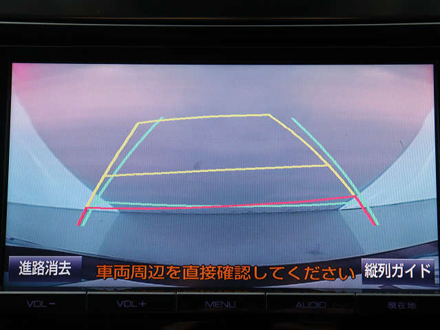 【バックカメラ装備】
大きな車でも安心のバックカメラを完備!
後方も視認できるので安心安全に駐車可能!