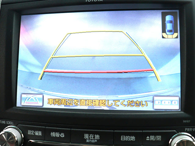 【バックカメラ装備】
大きな車でも安心のバックカメラを完備!
後方も視認できるので安心安全に駐車可能!