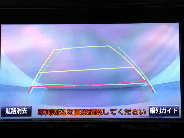【バックカメラ装備】
大きな車でも安心のバックカメラを完備!
後方も視認できるので安心安全に駐車可能!