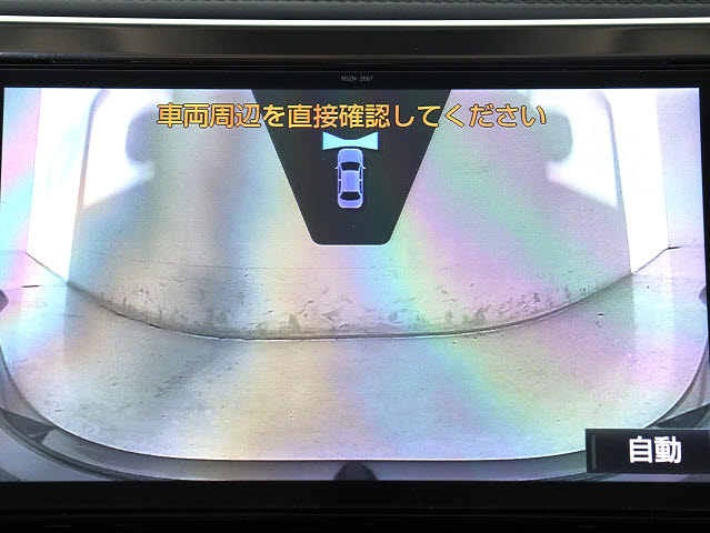 【フロントカメラ装備】
前方が確認可能なカメラ完備!