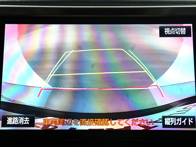 【バックカメラ装備】
大きな車でも安心のバックカメラを完備!
後方も視認できるので安心安全に駐車可能!