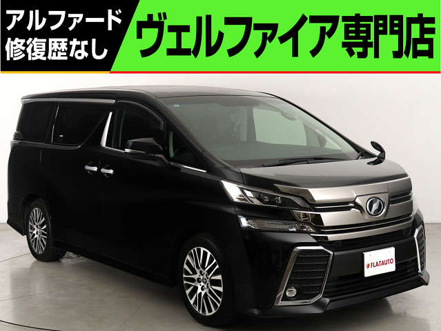 ２．５Ｚ-Ｇ　禁煙車　１０インチナビ　衝突軽減　電動シート