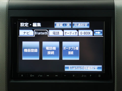 【トヨタ純正ナビ装備】
純正品ならではの操作性とフィット感!
Bluetooth接続可能です!