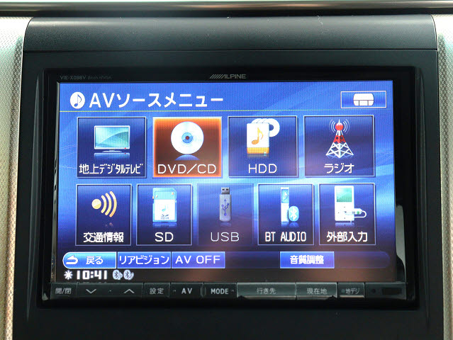 【操作性視認性◎　８インチナビ】
見た目も操作性も視認性も抜群!
大画面ナビは人気の装備です｡