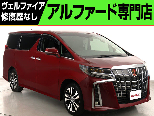 ２．５Ｓ-Ｃ　禁煙車　純正ナビ　電動シート　ＥＴＣ　半革