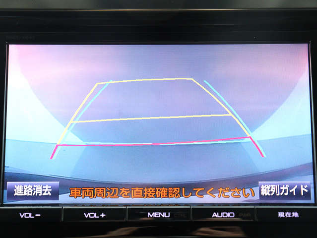 【バックカメラ装備】
大きな車でも安心のバックカメラを完備!
後方も視認できるので安心安全に駐車可能!