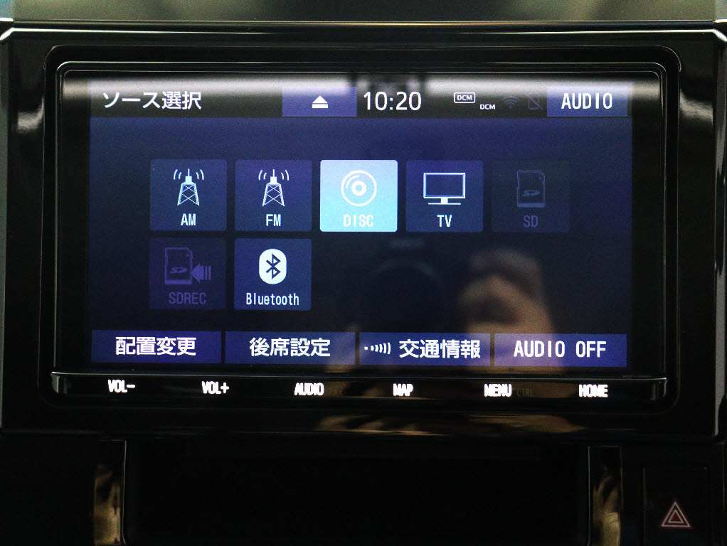 【トヨタ純正ナビ装備】
純正品ならではの操作性とフィット感!
Bluetooth接続可能です!