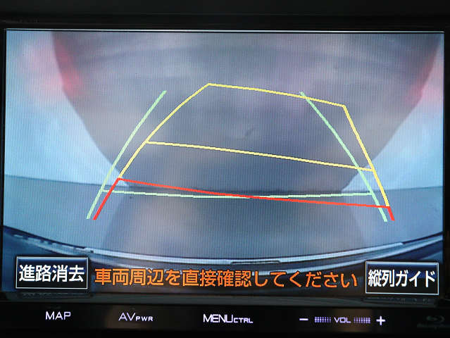 【バックカメラ装備】
大きな車でも安心のバックカメラを完備!
後方も視認できるので安心安全に駐車可能!