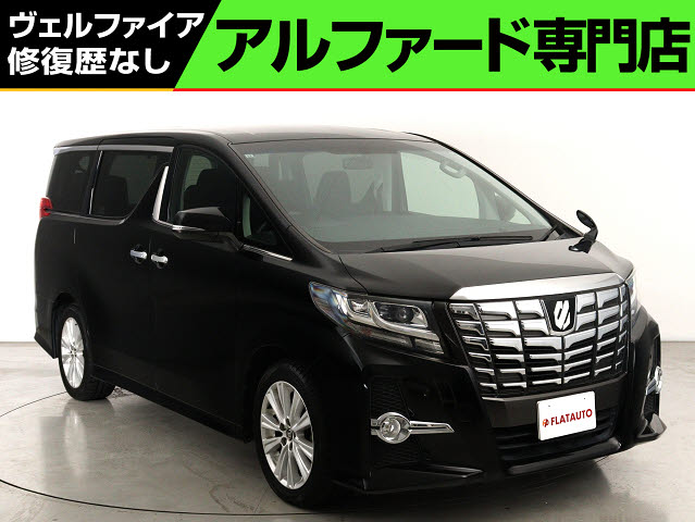 ２．５Ｓ-Ｃ　純正９インチナビ　後席モニター　ハーフレザーシート