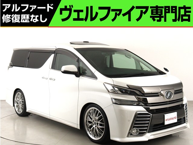 ２．５Ｚ-Ｇ　禁煙車　ＡＬＰＩＮＥ製１１インチナビ　新品２０ＡＷ