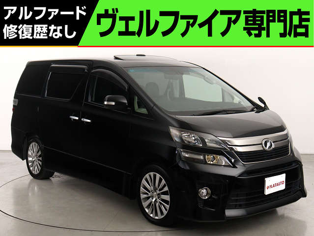 ２．４ＺＧアイズＩＩ　禁煙車　ＡＬＰＩＮＥ製１０インチナビ　クルコン