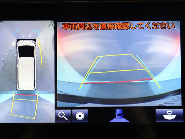 【バックカメラ装備】
大きな車でも安心のバックカメラを完備!
後方も視認できるので安心安全に駐車可能!