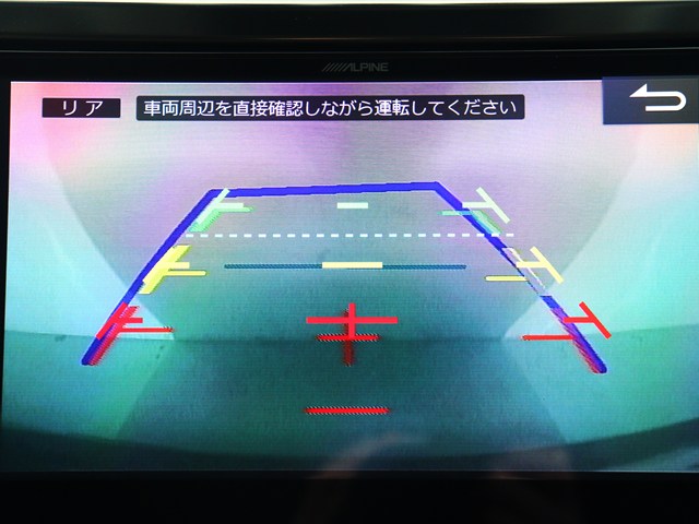 【バックカメラ装備】
大きな車でも安心のバックカメラを完備!
後方も視認できるので安心安全に駐車可能!