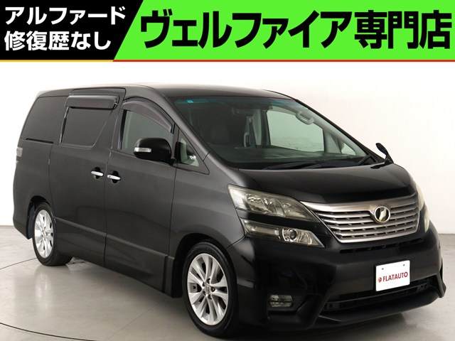 ２．４ＺプラチナＳＩＩ　禁煙　サンルーフ　ローダウン２０インチカスタム