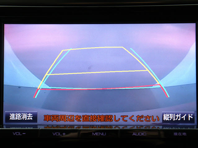 【バックカメラ装備】
大きな車でも安心のバックカメラを完備!
後方も視認できるので安心安全に駐車可能!