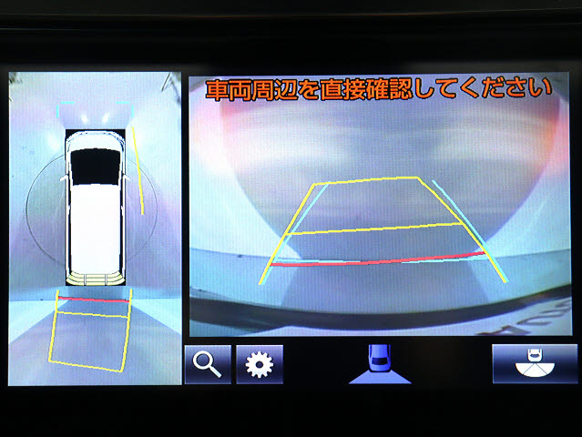 【バックカメラ装備】
大きな車でも安心のバックカメラを完備!
後方も視認できるので安心安全に駐車可能!