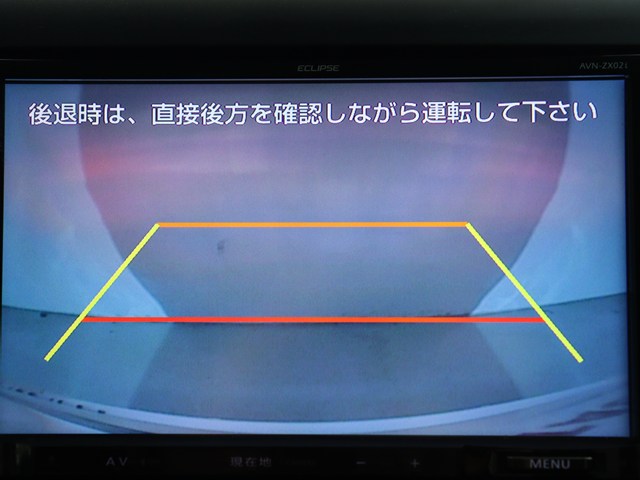 【バックカメラ装備】
大きな車でも安心のバックカメラを完備!
後方も視認できるので安心安全に駐車可能!