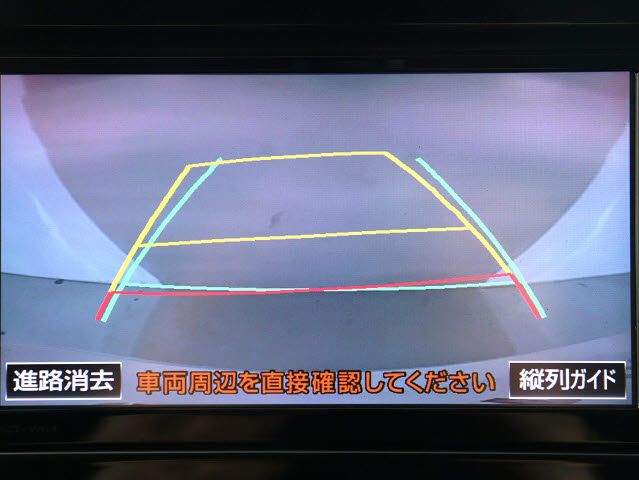 【バックカメラ装備】
大きな車でも安心のバックカメラを完備!
後方も視認できるので安心安全に駐車可能!