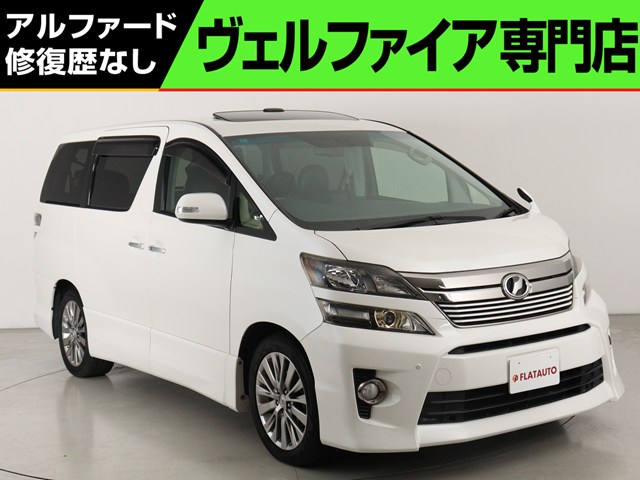 ２．４ＺＧアイズＩＩ　禁煙車　ＡＬＰＩＮＥ製１０インチナビ　クルコン