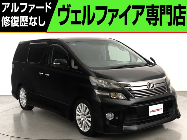 ２．４ＺＧアイズ　禁煙車　８インチナビ　ローダウン２０インチカスタム