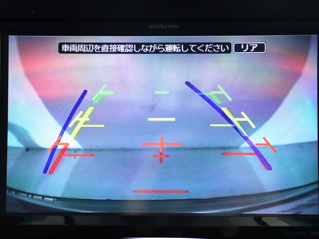【バックカメラ装備】
大きな車でも安心のバックカメラを完備!
後方も視認できるので安心安全に駐車可能!