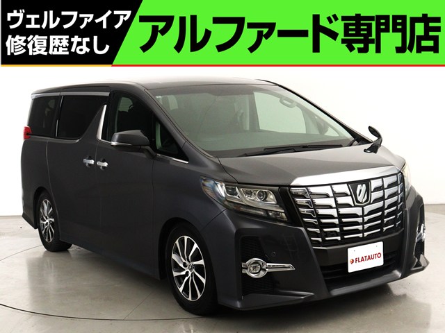 ２．５Ｓ-Ｃ　禁煙　サンルーフ　後席モニター　電動シート　半革