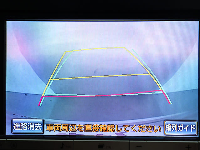 【バックカメラ装備】
大きな車でも安心のバックカメラを完備!
後方も視認できるので安心安全に駐車可能!