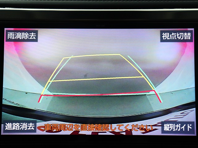 【バックカメラ装備】
大きな車でも安心のバックカメラを完備!
後方も視認できるので安心安全に駐車可能!