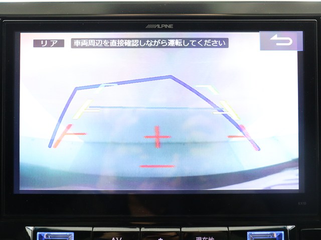 【バックカメラ装備】
大きな車でも安心のバックカメラを完備!
後方も視認できるので安心安全に駐車可能!