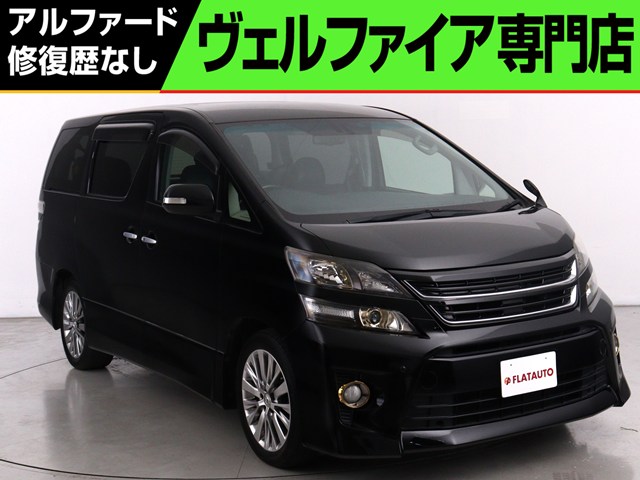 ２．４ＺＧアイズＩＩ　禁煙車　ワンオーナー　ＡＬＰＩＮＥ１０インチナビ