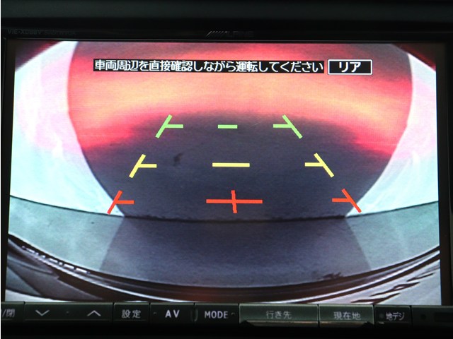 【バックカメラ装備】
大きな車でも安心のバックカメラを完備!
後方も視認できるので安心安全に駐車可能!