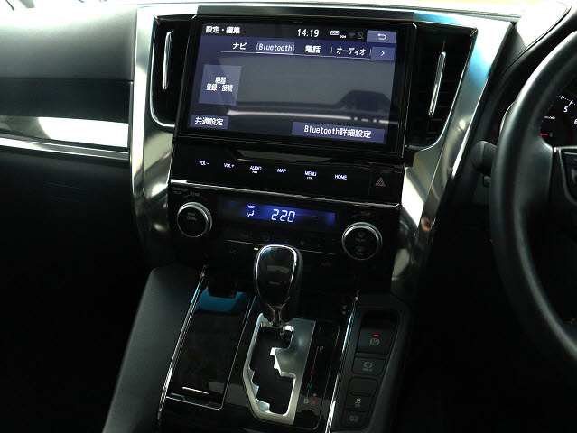 【トヨタ純正ナビ装備】
純正品ならではの操作性とフィット感!
Bluetooth接続可能です!