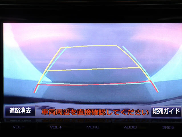 【バックカメラ装備】
大きな車でも安心のバックカメラを完備!
後方も視認できるので安心安全に駐車可能!