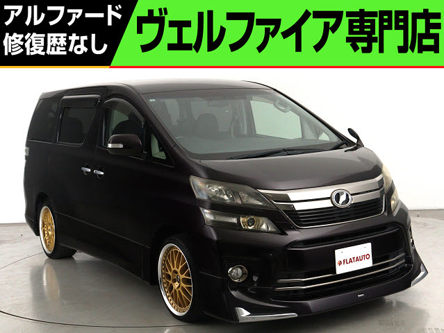 ２．４Ｚ-Ｇ　禁煙車　純正８インチナビ　後席モニター　クルコン