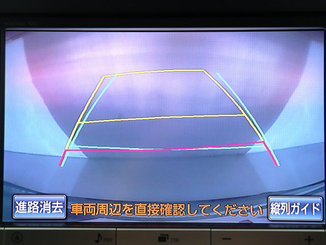 【バックカメラ装備】
大きな車でも安心のバックカメラを完備!
後方も視認できるので安心安全に駐車可能!