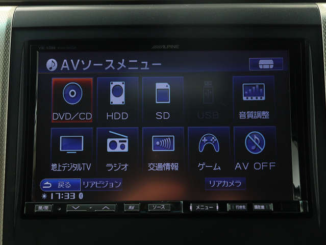 【社外高性能ナビ装備】
社外品でありながらフィット感◎