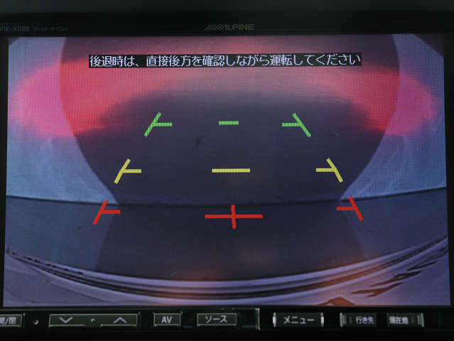 【バックカメラ装備】
大きな車でも安心のバックカメラを完備!
後方も視認できるので安心安全に駐車可能!