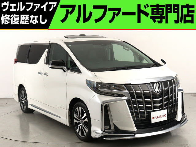 ２．５Ｓ-Ｃ　禁煙　サンルーフ　モデリスタ　ＡＬＰＩＮＥ１１インチナビ