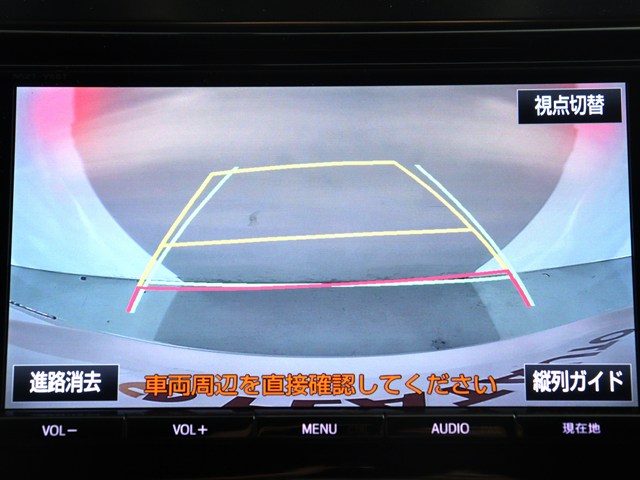 【バックカメラ装備】
大きな車でも安心のバックカメラを完備!
後方も視認できるので安心安全に駐車可能!