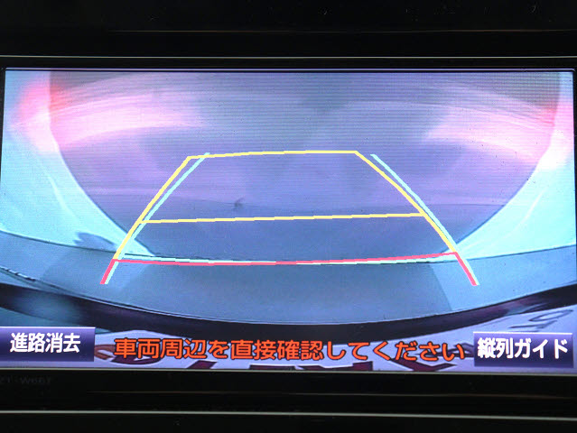 【バックカメラ装備】
大きな車でも安心のバックカメラを完備!
後方も視認できるので安心安全に駐車可能!