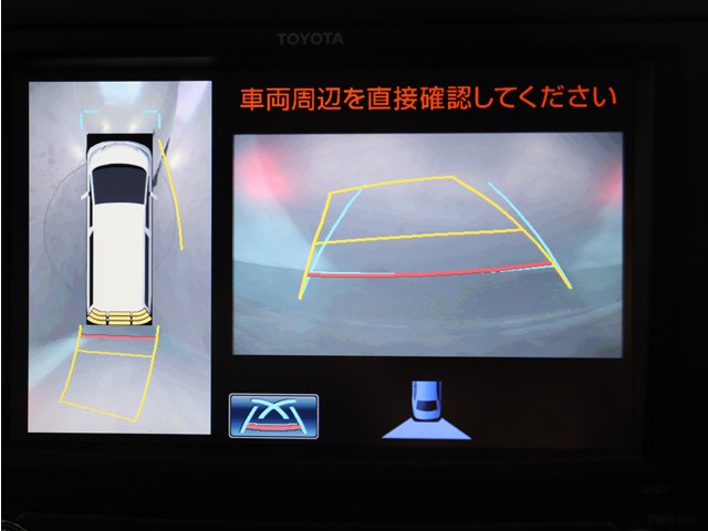 【バックカメラ装備】
大きな車でも安心のバックカメラを完備!
後方も視認できるので安心安全に駐車可能!
