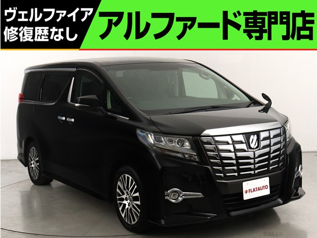 ２．５Ｓ-Ａ　純正１０インチナビ　後席モニター　１９インチＡＷカスタム