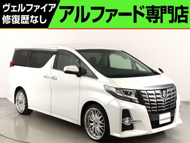 ２．５Ｓ-Ｃ　禁煙車　ＡＬＰＩＮＥ１０インチナビ　革調シートカバー