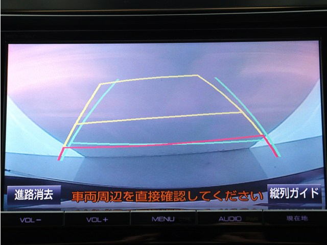 【バックカメラ装備】
大きな車でも安心のバックカメラを完備!
後方も視認できるので安心安全に駐車可能!
