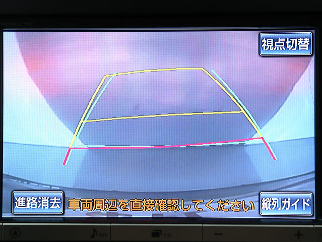 【バックカメラ装備】
大きな車でも安心のバックカメラを完備!
後方も視認できるので安心安全に駐車可能!
